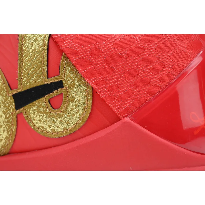 Zoom Kobe 5 Protro 'Year of the Mamba - University Red'