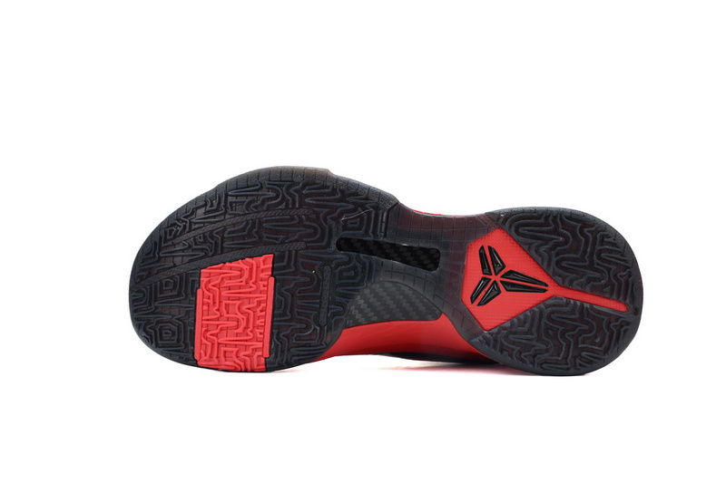 Zoom Kobe 5 Protro 'Year of the Mamba - University Red'
