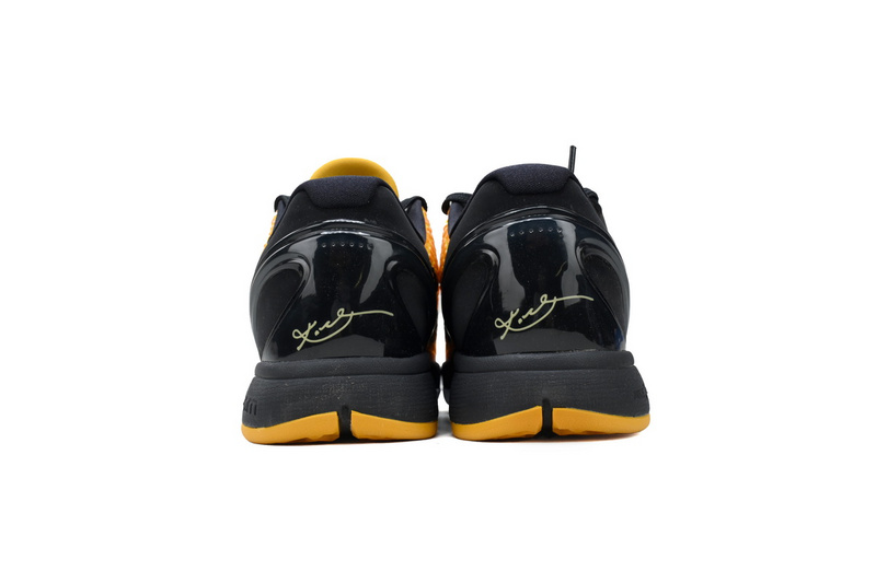 Zoom Kobe 6 'Lightbulb'