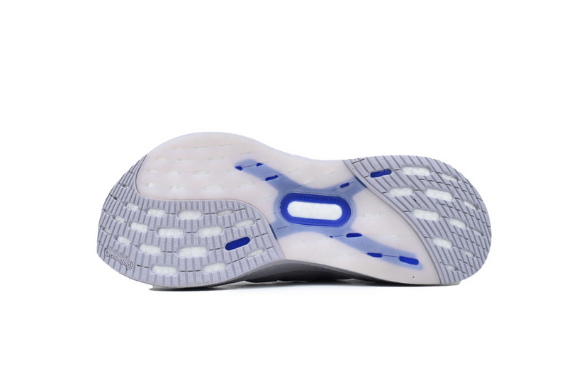 Adidas UltraBoost 5 'Glory Grey' 