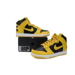 LF Wu-Tang x Dunk High Retro Premium