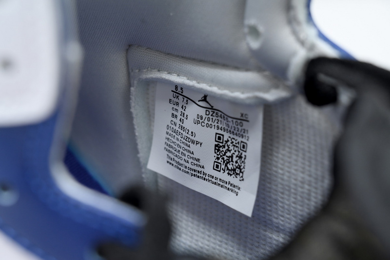 XH  Air Jordan 1  Deep Royal Blue