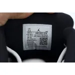  Jordan Courtside 23 'Concord'