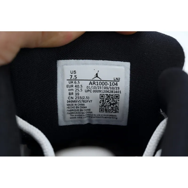  Jordan Courtside 23 'Concord'