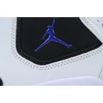  Jordan Courtside 23 'Concord'