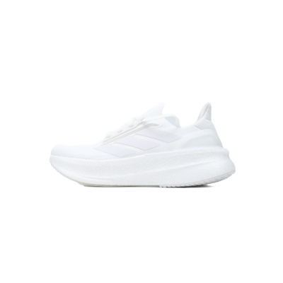 Adidas Ultra boost 5X 'White' 01