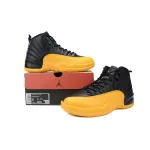 DJ Air Jordan 12 Retro 'University Gold'