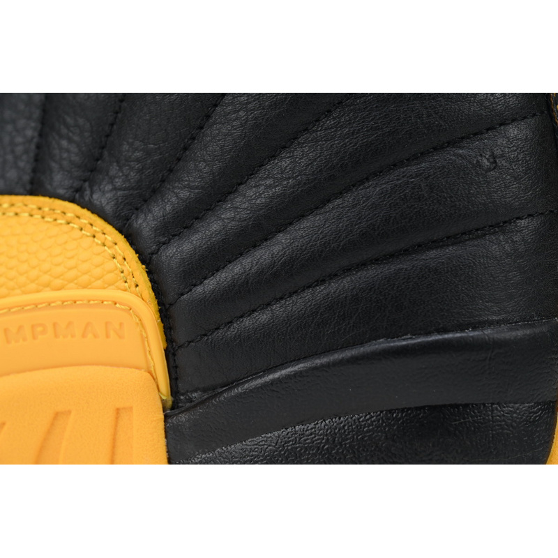 DJ Air Jordan 12 Retro 'University Gold'