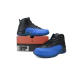DJ Air Jordan 12 Retro 'Game Royal' 