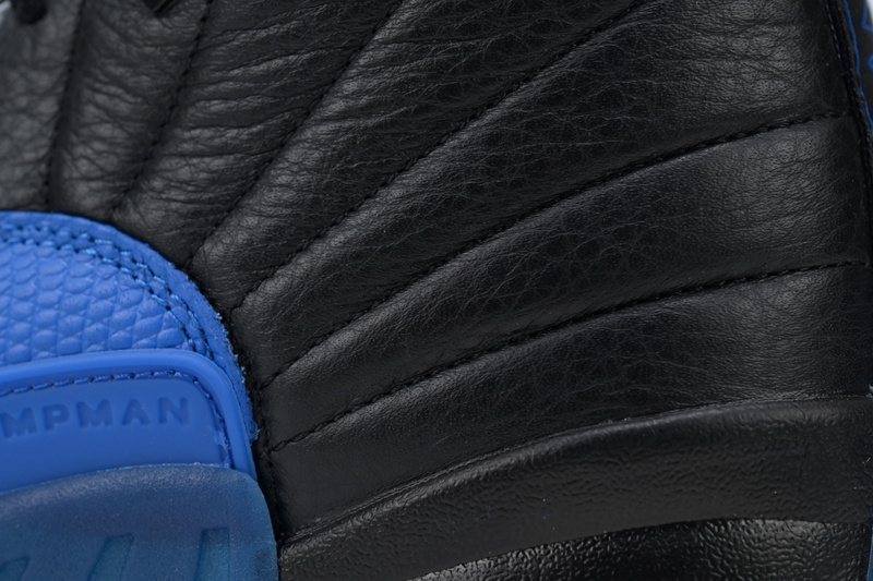 DJ Air Jordan 12 Retro 'Game Royal' 