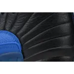 DJ Air Jordan 12 Retro 'Game Royal' 