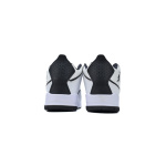 Jordan Courtside 23 'White Black'