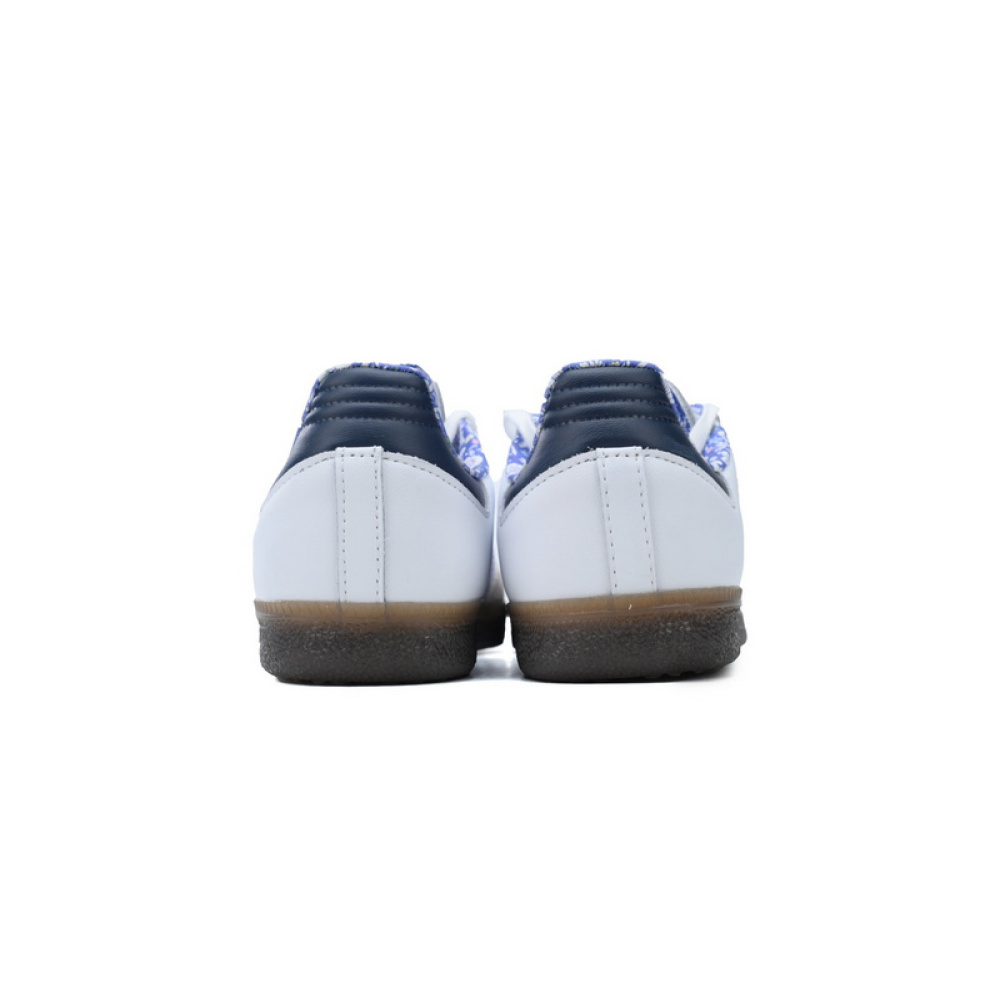 Liberty × adidas Originals Samba "Footwear White"
