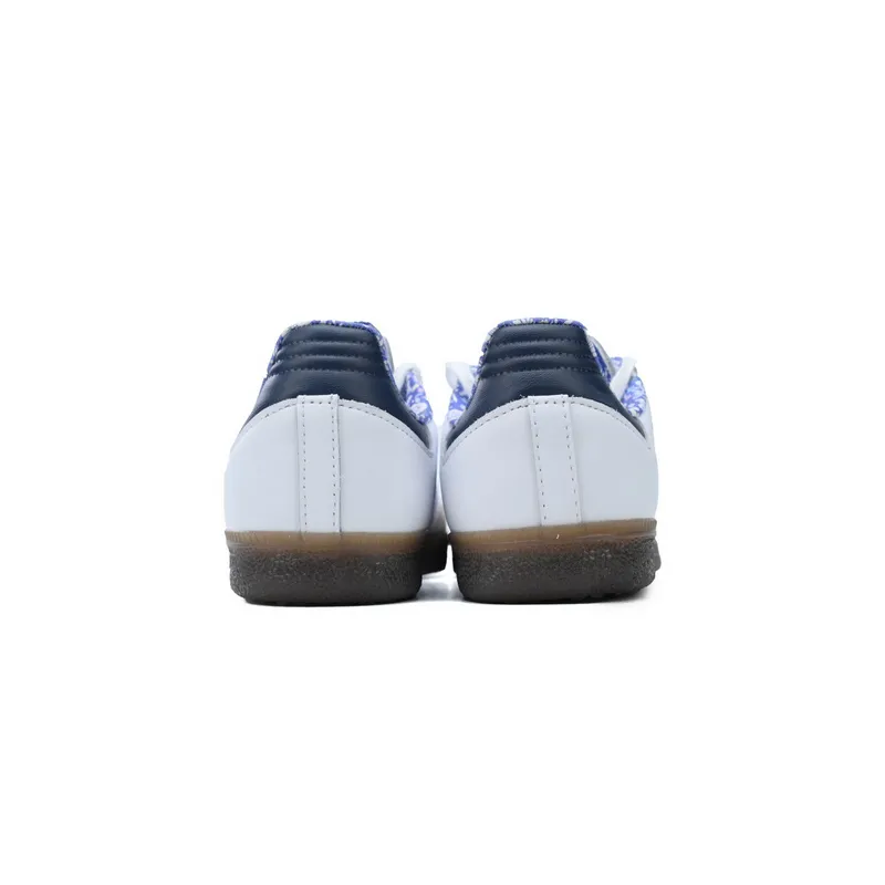 Liberty × adidas Originals Samba "Footwear White"