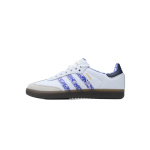 Liberty × adidas Originals Samba "Footwear White"