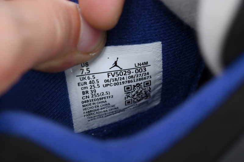 XH Air Jordan 4 Retro 'Rare Air'