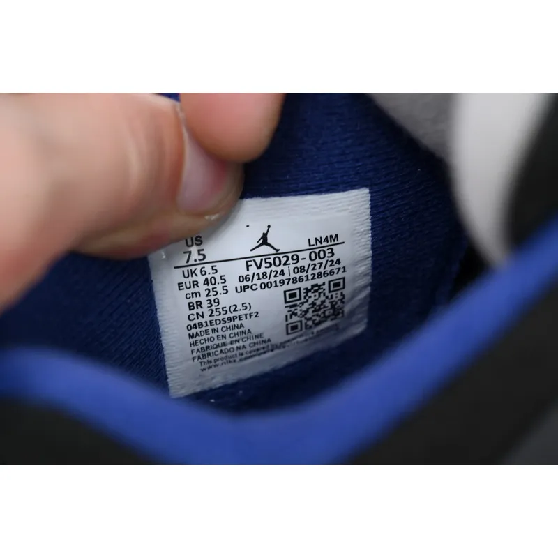 XH Air Jordan 4 Retro 'Rare Air'