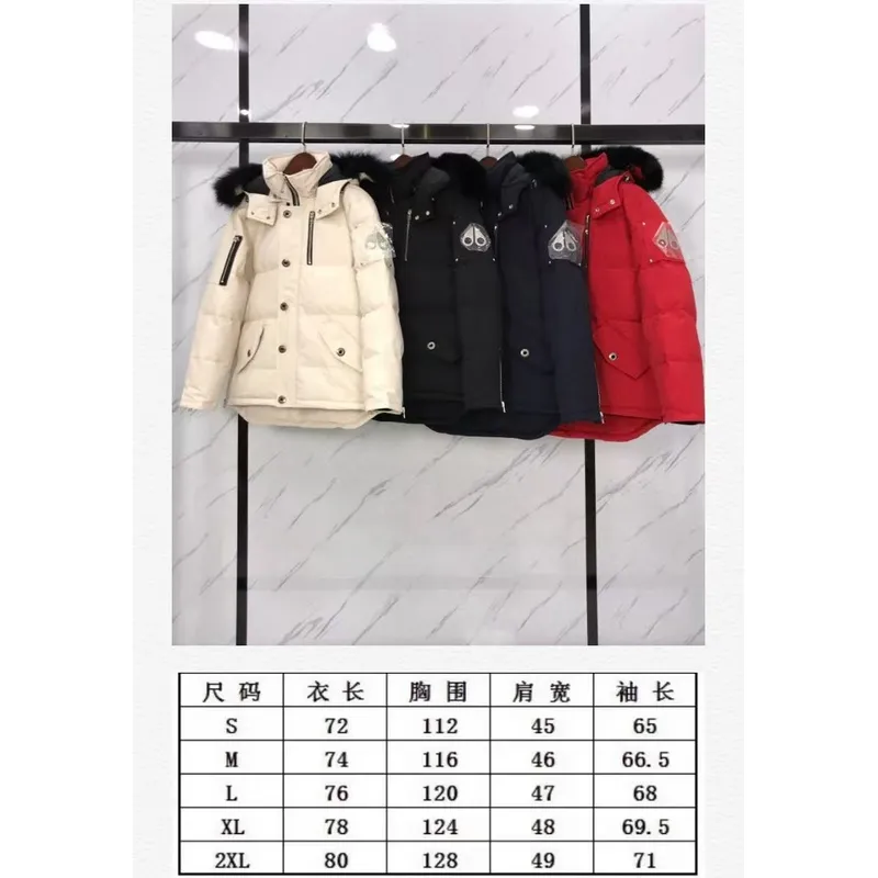 Moose knuckle jacket