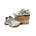 ASICS Gel-Kahana 8 'Black and White'