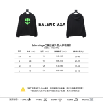 Balencigia Hoodie Free Shipping 04