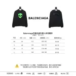 Balencigia Hoodie Free Shipping 04