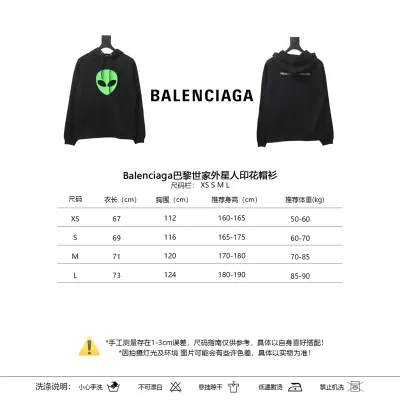 Balencigia Hoodie Free Shipping 04 02