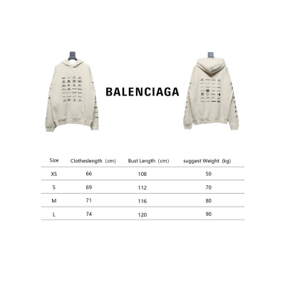 Balencigia Hoodie Free Shipping 07 02