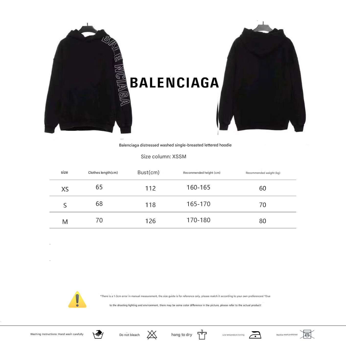 Balencigia Hoodie Free Shipping 12
