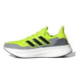 Adidas UltraBoost 5 'Lucid Lemon Grey