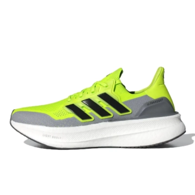 Adidas UltraBoost 5 'Lucid Lemon Grey 01