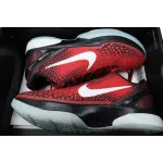 Kobe 6 Protro“All-Star”