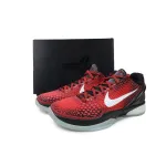 Kobe 6 Protro“All-Star”
