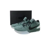 Nike Kobe 4 Protro "Bicoastal”