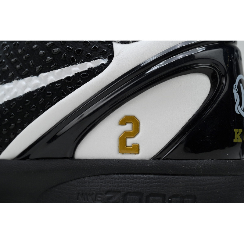 Nike Kobe 6 Protro "Mamba Forever"