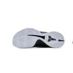 Nike Kobe 6 Protro "Mamba Forever"