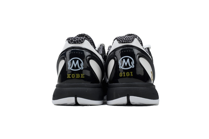 Nike Kobe 6 Protro "Mamba Forever"