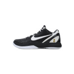 Nike Kobe 6 Protro "Mamba Forever"