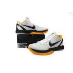 Nike Kobe 6 Protro “White Del Sol”