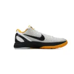 Nike Kobe 6 Protro “White Del Sol”