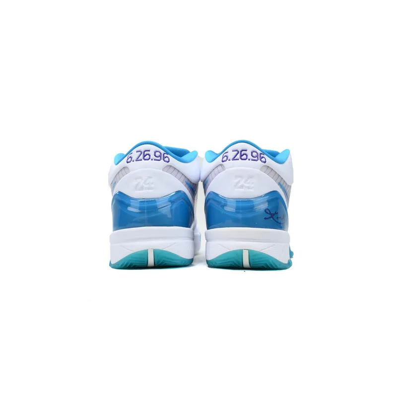 Nike Zoom Kobe 4 Protro “Draft Day” 