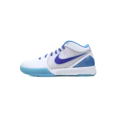 Nike Zoom Kobe 4 Protro “Draft Day”  01