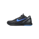 Nike Zoom Kobe 6 'Dark Knight'