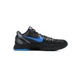 Nike Zoom Kobe 6 'Dark Knight'