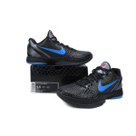 Nike Zoom Kobe 6 'Dark Knight'