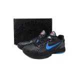 Nike Zoom Kobe 6 'Dark Knight'