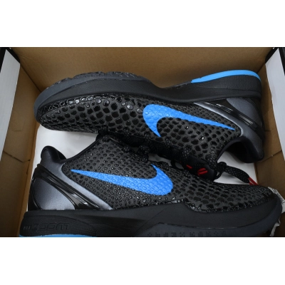 Nike Zoom Kobe 6 'Dark Knight' 02