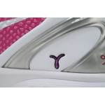 Nike Zoom Kobe 6 Kay Yow Think Pink