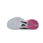 Nike Zoom Kobe 6 Kay Yow Think Pink