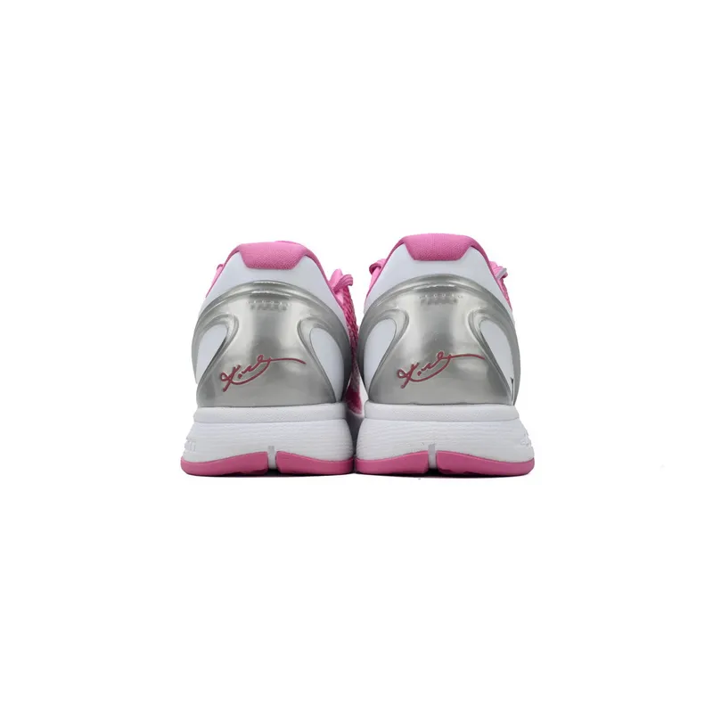 Nike Zoom Kobe 6 Kay Yow Think Pink