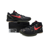 Nike Zoom Kobe 6 Protro 'Italian Camo'